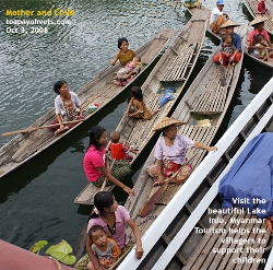 Myanmar, Lake Inle mothers and children watching a fishing demonstration. Asiahomes.com Travels and Tours