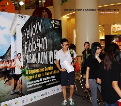 Yellow Ribbon Prison Run 2009 is the first run organised. Toa Payoh Vets